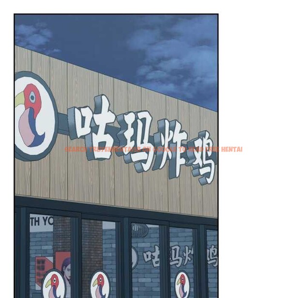 查看漫画我的傻瓜男友 - 第20話 - sayhentaiz.net中的3567772图片 查看漫画我的傻瓜男友 - 第20話 - sayhentaiz.net中的3567772图片