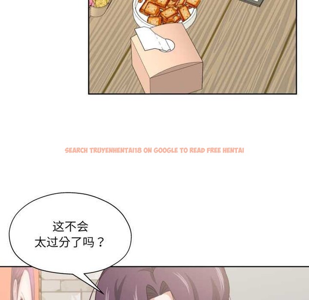 查看漫画我的傻瓜男友 - 第20話 - sayhentaiz.net中的3567774图片 查看漫画我的傻瓜男友 - 第20話 - sayhentaiz.net中的3567774图片