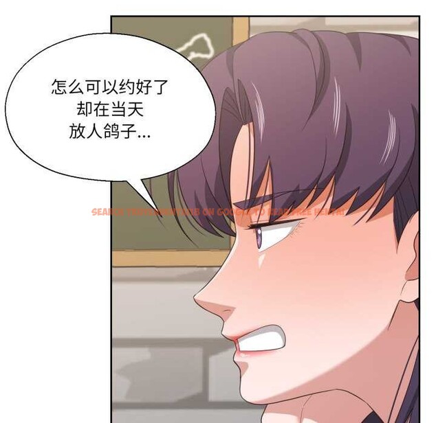 查看漫画我的傻瓜男友 - 第20話 - sayhentaiz.net中的3567778图片 查看漫画我的傻瓜男友 - 第20話 - sayhentaiz.net中的3567778图片