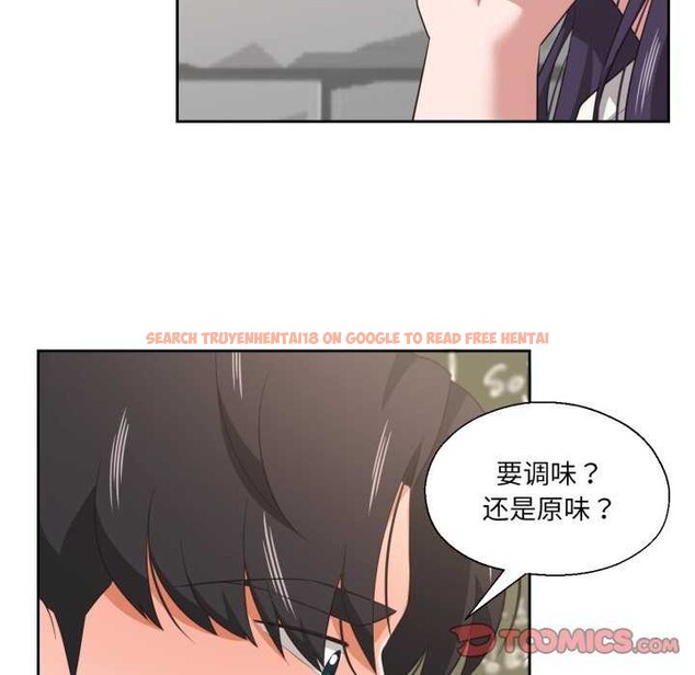 查看漫画我的傻瓜男友 - 第20話 - sayhentaiz.net中的3567779图片 查看漫画我的傻瓜男友 - 第20話 - sayhentaiz.net中的3567779图片