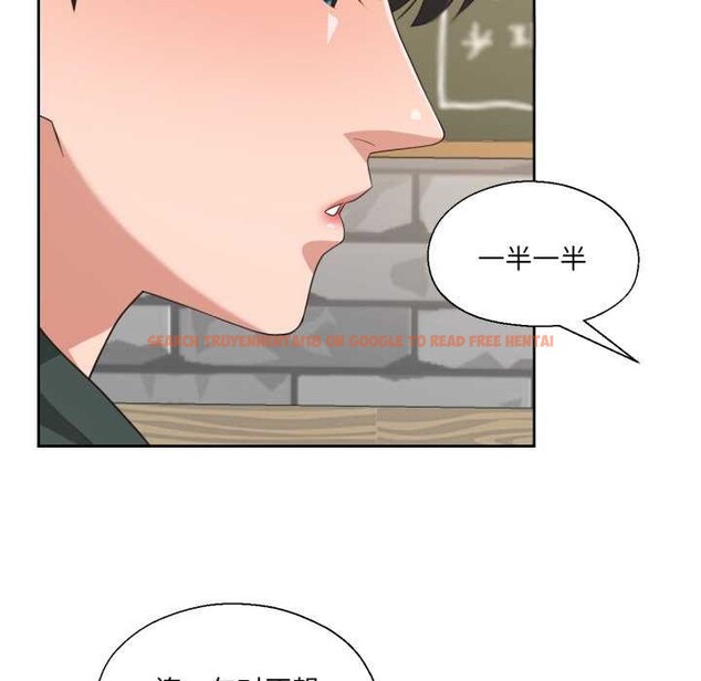 查看漫画我的傻瓜男友 - 第20話 - sayhentaiz.net中的3567780图片 查看漫画我的傻瓜男友 - 第20話 - sayhentaiz.net中的3567780图片