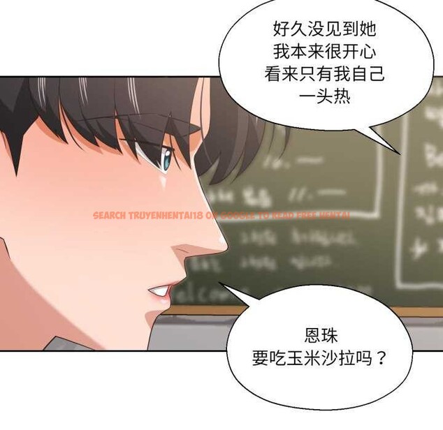查看漫画我的傻瓜男友 - 第20話 - sayhentaiz.net中的3567782图片 查看漫画我的傻瓜男友 - 第20話 - sayhentaiz.net中的3567782图片