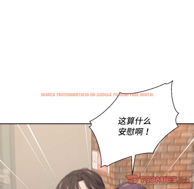 查看漫画我的傻瓜男友 - 第20話 - sayhentaiz.net中的3567787图片 查看漫画我的傻瓜男友 - 第20話 - sayhentaiz.net中的3567787图片
