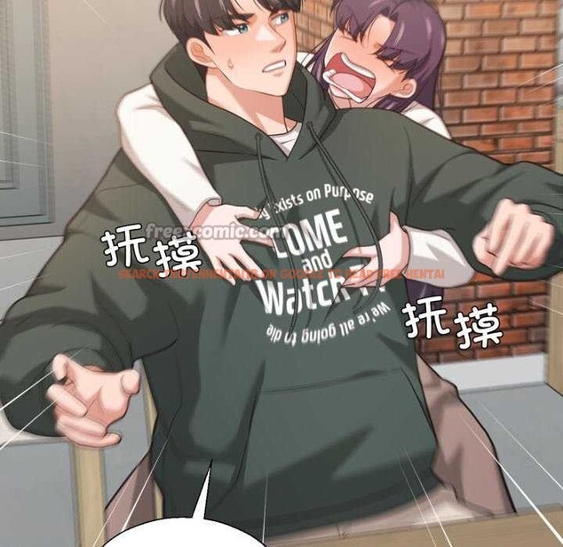 查看漫画我的傻瓜男友 - 第20話 - sayhentaiz.net中的3567788图片 查看漫画我的傻瓜男友 - 第20話 - sayhentaiz.net中的3567788图片