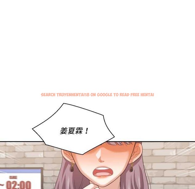 查看漫画我的傻瓜男友 - 第20話 - sayhentaiz.net中的3567790图片 查看漫画我的傻瓜男友 - 第20話 - sayhentaiz.net中的3567790图片