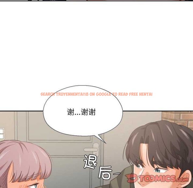 查看漫画我的傻瓜男友 - 第20話 - sayhentaiz.net中的3567799图片 查看漫画我的傻瓜男友 - 第20話 - sayhentaiz.net中的3567799图片