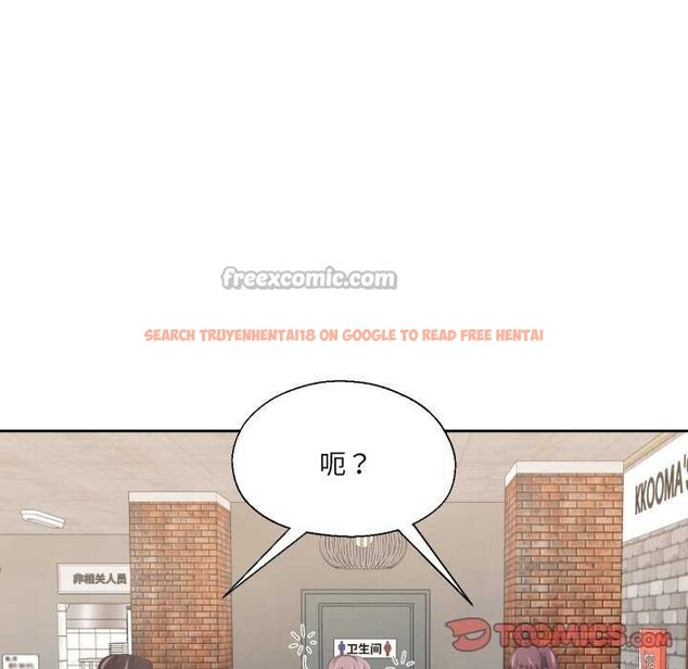 查看漫画我的傻瓜男友 - 第20話 - sayhentaiz.net中的3567803图片 查看漫画我的傻瓜男友 - 第20話 - sayhentaiz.net中的3567803图片
