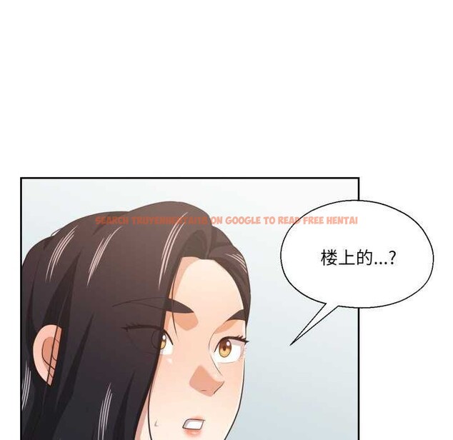 查看漫画我的傻瓜男友 - 第20話 - sayhentaiz.net中的3567805图片 查看漫画我的傻瓜男友 - 第20話 - sayhentaiz.net中的3567805图片