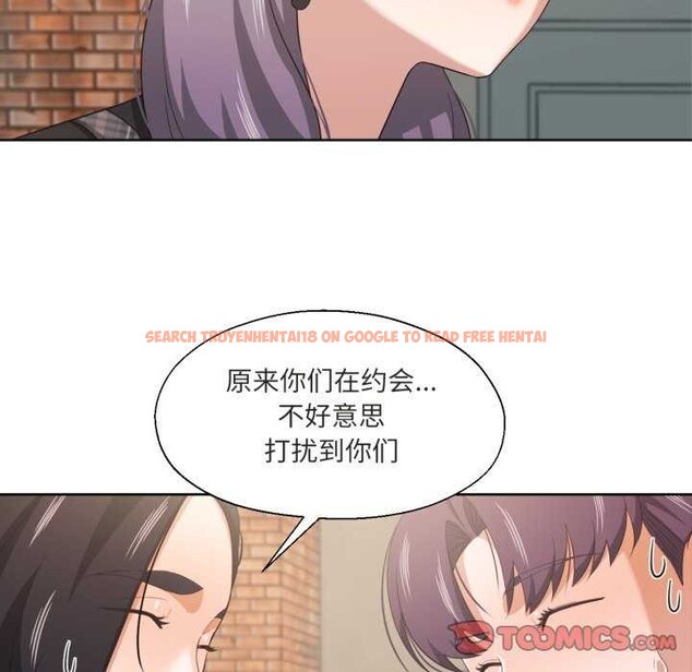 查看漫画我的傻瓜男友 - 第20話 - sayhentaiz.net中的3567811图片 查看漫画我的傻瓜男友 - 第20話 - sayhentaiz.net中的3567811图片