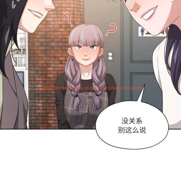 查看漫画我的傻瓜男友 - 第20話 - sayhentaiz.net中的3567812图片 查看漫画我的傻瓜男友 - 第20話 - sayhentaiz.net中的3567812图片