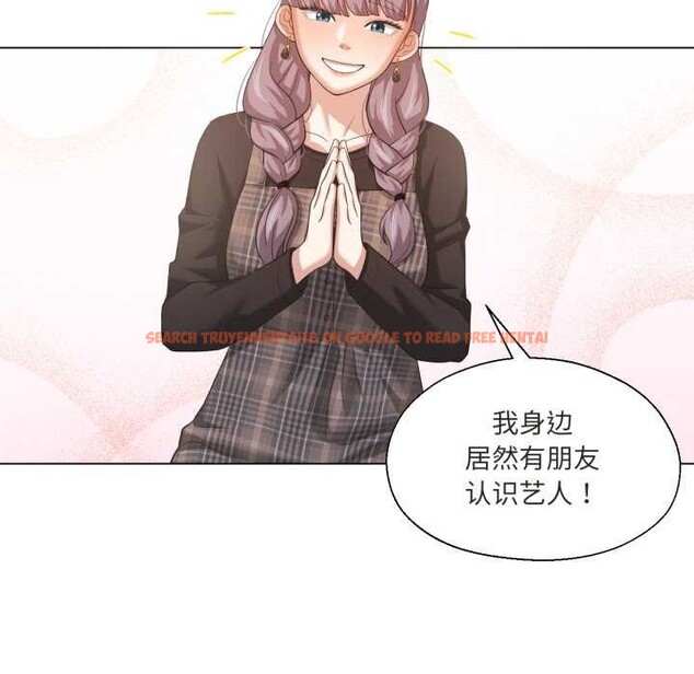 查看漫画我的傻瓜男友 - 第20話 - sayhentaiz.net中的3567817图片 查看漫画我的傻瓜男友 - 第20話 - sayhentaiz.net中的3567817图片