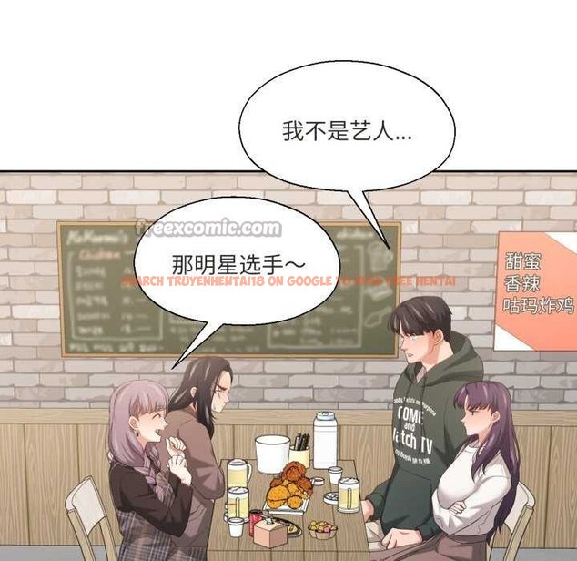 查看漫画我的傻瓜男友 - 第20話 - sayhentaiz.net中的3567818图片 查看漫画我的傻瓜男友 - 第20話 - sayhentaiz.net中的3567818图片