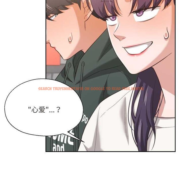 查看漫画我的傻瓜男友 - 第20話 - sayhentaiz.net中的3567821图片 查看漫画我的傻瓜男友 - 第20話 - sayhentaiz.net中的3567821图片