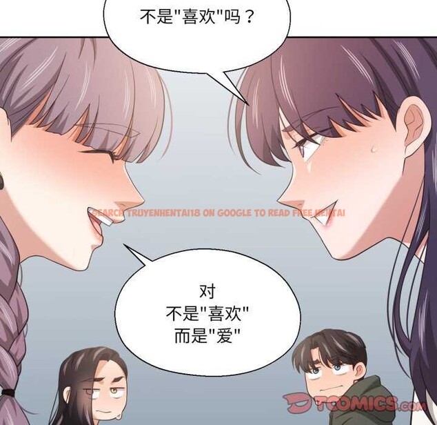 查看漫画我的傻瓜男友 - 第20話 - sayhentaiz.net中的3567823图片 查看漫画我的傻瓜男友 - 第20話 - sayhentaiz.net中的3567823图片