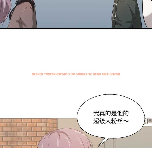 查看漫画我的傻瓜男友 - 第20話 - sayhentaiz.net中的3567824图片 查看漫画我的傻瓜男友 - 第20話 - sayhentaiz.net中的3567824图片