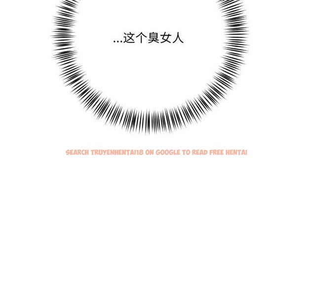 查看漫画我的傻瓜男友 - 第20話 - sayhentaiz.net中的3567828图片 查看漫画我的傻瓜男友 - 第20話 - sayhentaiz.net中的3567828图片