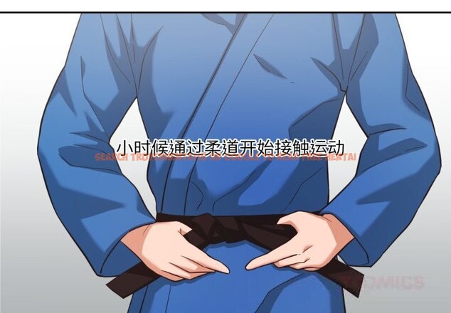 查看漫画我的傻瓜男友 - 第21話 - tymanga.com中的3593429图片 查看漫画我的傻瓜男友 - 第21話 - tymanga.com中的3593429图片