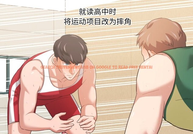 查看漫画我的傻瓜男友 - 第21話 - tymanga.com中的3593431图片 查看漫画我的傻瓜男友 - 第21話 - tymanga.com中的3593431图片