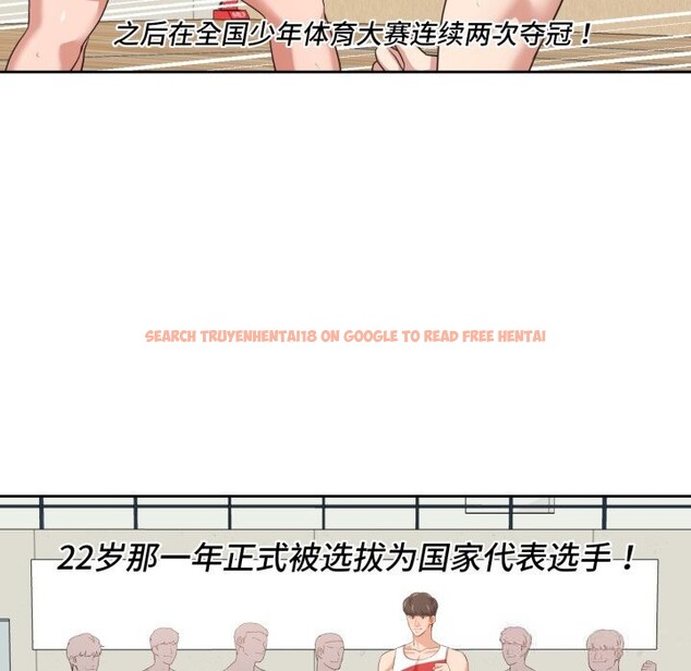 查看漫画我的傻瓜男友 - 第21話 - tymanga.com中的3593432图片 查看漫画我的傻瓜男友 - 第21話 - tymanga.com中的3593432图片