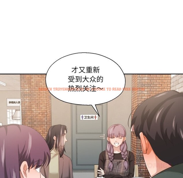 查看漫画我的傻瓜男友 - 第21話 - tymanga.com中的3593437图片 查看漫画我的傻瓜男友 - 第21話 - tymanga.com中的3593437图片