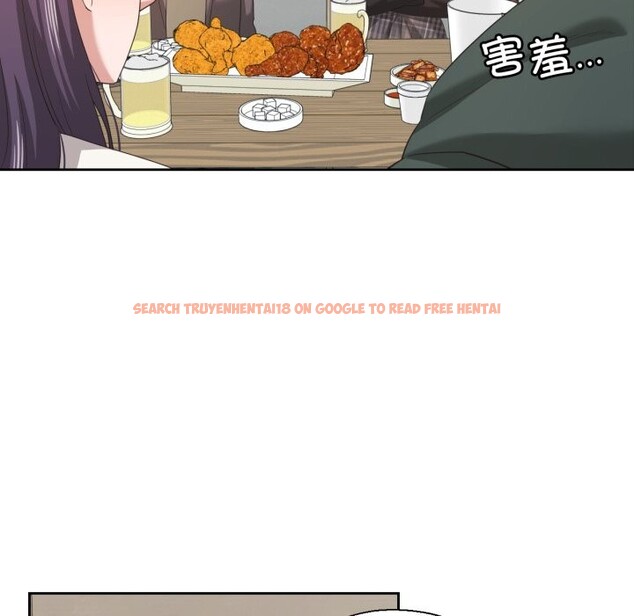 查看漫画我的傻瓜男友 - 第21話 - tymanga.com中的3593438图片 查看漫画我的傻瓜男友 - 第21話 - tymanga.com中的3593438图片