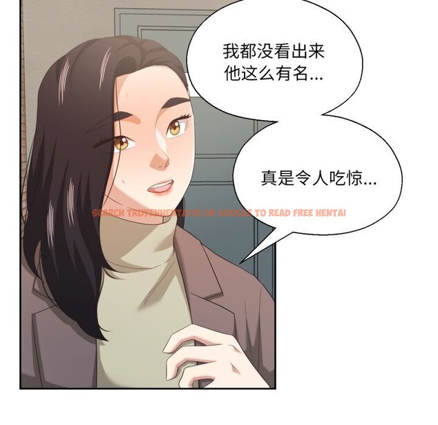 查看漫画我的傻瓜男友 - 第21話 - tymanga.com中的3593439图片 查看漫画我的傻瓜男友 - 第21話 - tymanga.com中的3593439图片