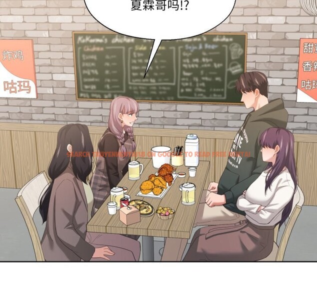 查看漫画我的傻瓜男友 - 第21話 - tymanga.com中的3593446图片 查看漫画我的傻瓜男友 - 第21話 - tymanga.com中的3593446图片