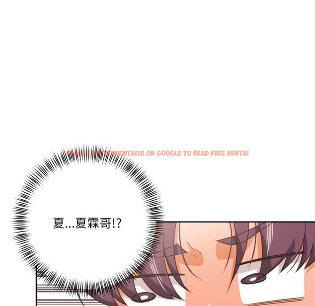 查看漫画我的傻瓜男友 - 第21話 - tymanga.com中的3593447图片 查看漫画我的傻瓜男友 - 第21話 - tymanga.com中的3593447图片