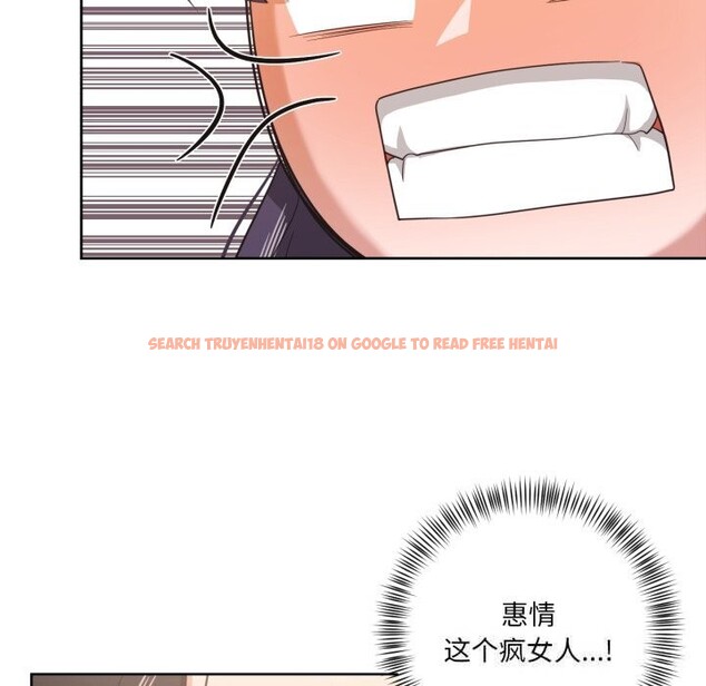 查看漫画我的傻瓜男友 - 第21話 - tymanga.com中的3593448图片 查看漫画我的傻瓜男友 - 第21話 - tymanga.com中的3593448图片