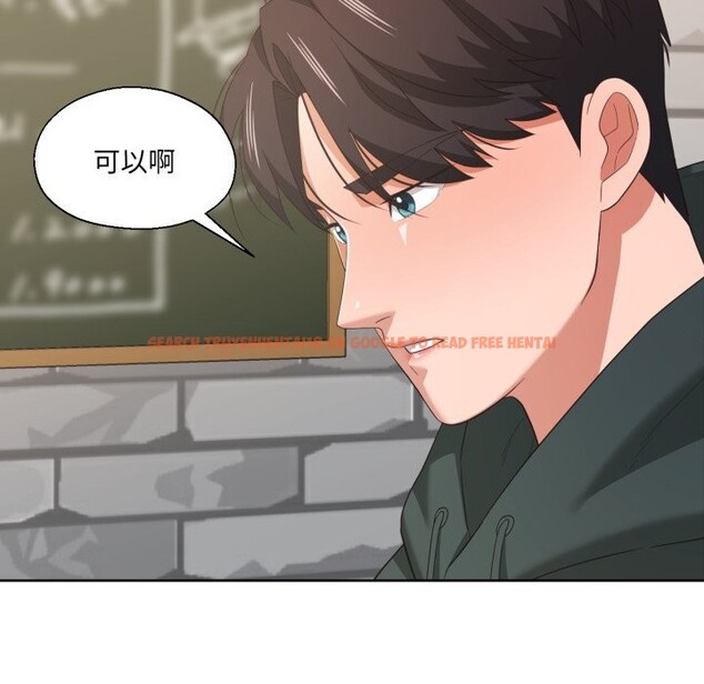 查看漫画我的傻瓜男友 - 第21話 - tymanga.com中的3593451图片 查看漫画我的傻瓜男友 - 第21話 - tymanga.com中的3593451图片