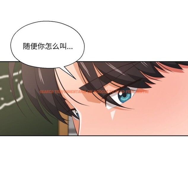 查看漫画我的傻瓜男友 - 第21話 - tymanga.com中的3593452图片 查看漫画我的傻瓜男友 - 第21話 - tymanga.com中的3593452图片