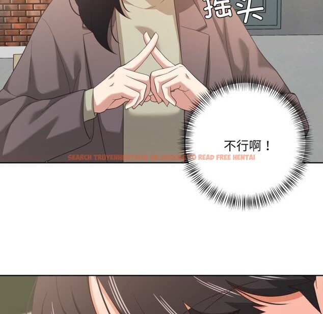 查看漫画我的傻瓜男友 - 第21話 - tymanga.com中的3593456图片 查看漫画我的傻瓜男友 - 第21話 - tymanga.com中的3593456图片