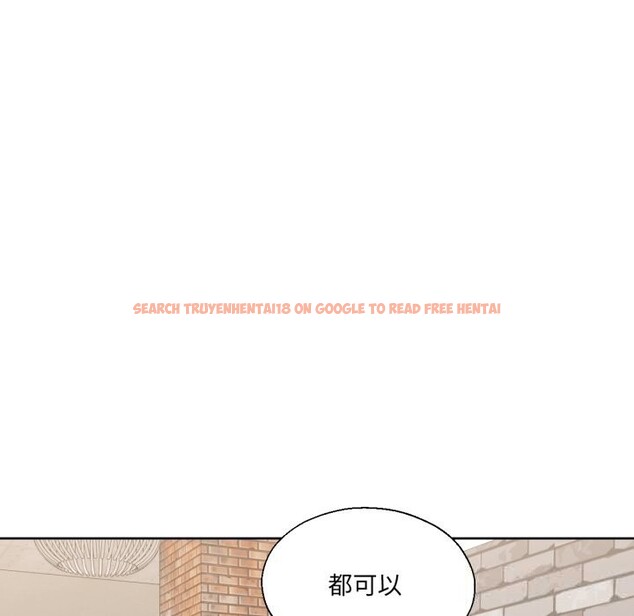 查看漫画我的傻瓜男友 - 第21話 - tymanga.com中的3593458图片 查看漫画我的傻瓜男友 - 第21話 - tymanga.com中的3593458图片