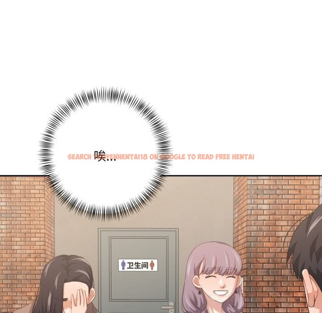 查看漫画我的傻瓜男友 - 第21話 - tymanga.com中的3593466图片 查看漫画我的傻瓜男友 - 第21話 - tymanga.com中的3593466图片