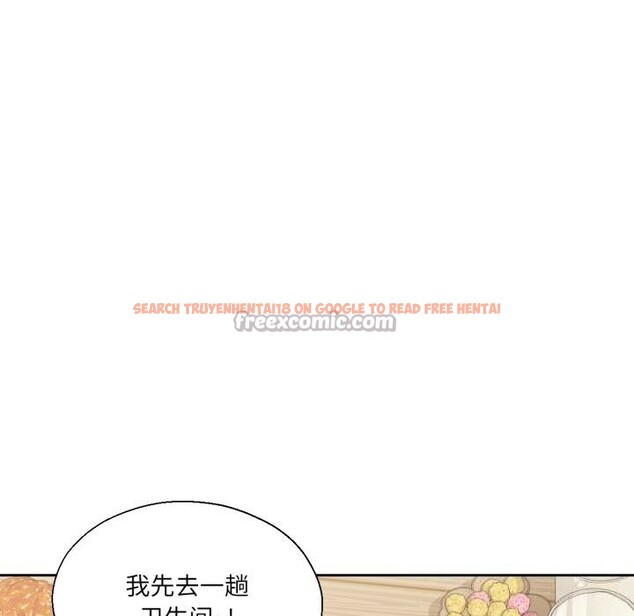 查看漫画我的傻瓜男友 - 第21話 - tymanga.com中的3593472图片 查看漫画我的傻瓜男友 - 第21話 - tymanga.com中的3593472图片