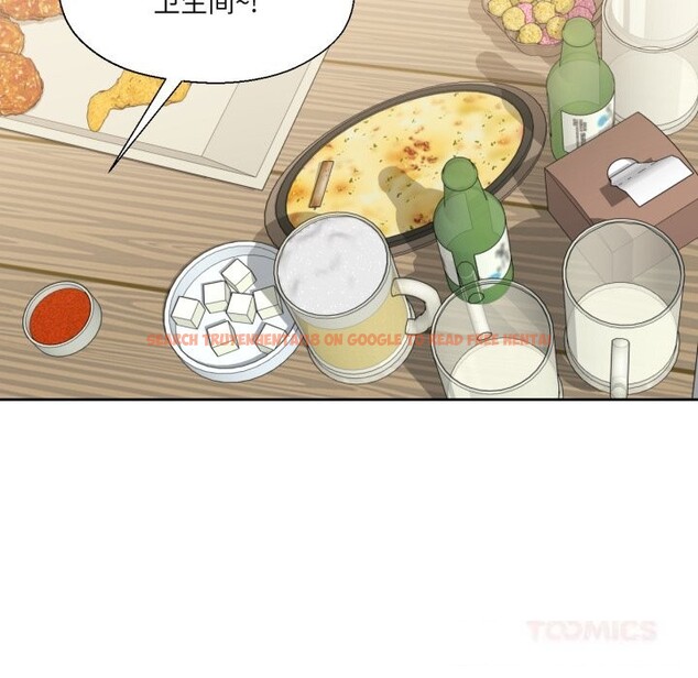 查看漫画我的傻瓜男友 - 第21話 - tymanga.com中的3593473图片 查看漫画我的傻瓜男友 - 第21話 - tymanga.com中的3593473图片