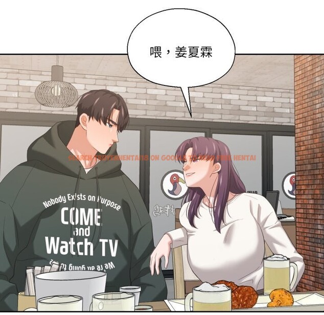 查看漫画我的傻瓜男友 - 第21話 - tymanga.com中的3593478图片 查看漫画我的傻瓜男友 - 第21話 - tymanga.com中的3593478图片