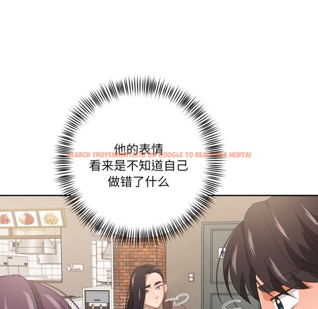 查看漫画我的傻瓜男友 - 第21話 - tymanga.com中的3593484图片 查看漫画我的傻瓜男友 - 第21話 - tymanga.com中的3593484图片