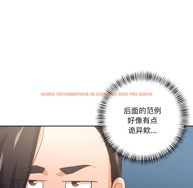 查看漫画我的傻瓜男友 - 第21話 - tymanga.com中的3593490图片 查看漫画我的傻瓜男友 - 第21話 - tymanga.com中的3593490图片