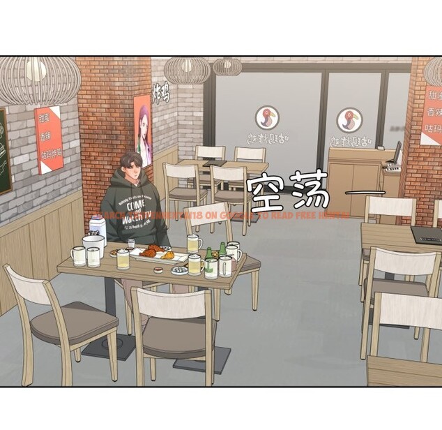 查看漫画我的傻瓜男友 - 第21話 - tymanga.com中的3593496图片 查看漫画我的傻瓜男友 - 第21話 - tymanga.com中的3593496图片