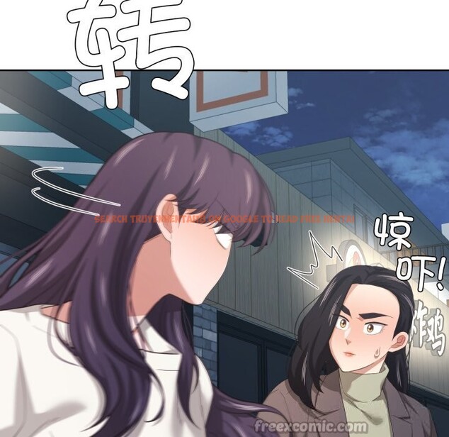 查看漫画我的傻瓜男友 - 第21話 - tymanga.com中的3593502图片 查看漫画我的傻瓜男友 - 第21話 - tymanga.com中的3593502图片