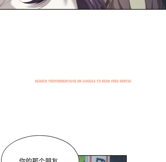 查看漫画我的傻瓜男友 - 第21話 - tymanga.com中的3593503图片 查看漫画我的傻瓜男友 - 第21話 - tymanga.com中的3593503图片