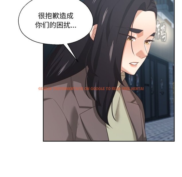 查看漫画我的傻瓜男友 - 第21話 - tymanga.com中的3593506图片 查看漫画我的傻瓜男友 - 第21話 - tymanga.com中的3593506图片