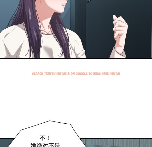 查看漫画我的傻瓜男友 - 第21話 - tymanga.com中的3593508图片 查看漫画我的傻瓜男友 - 第21話 - tymanga.com中的3593508图片