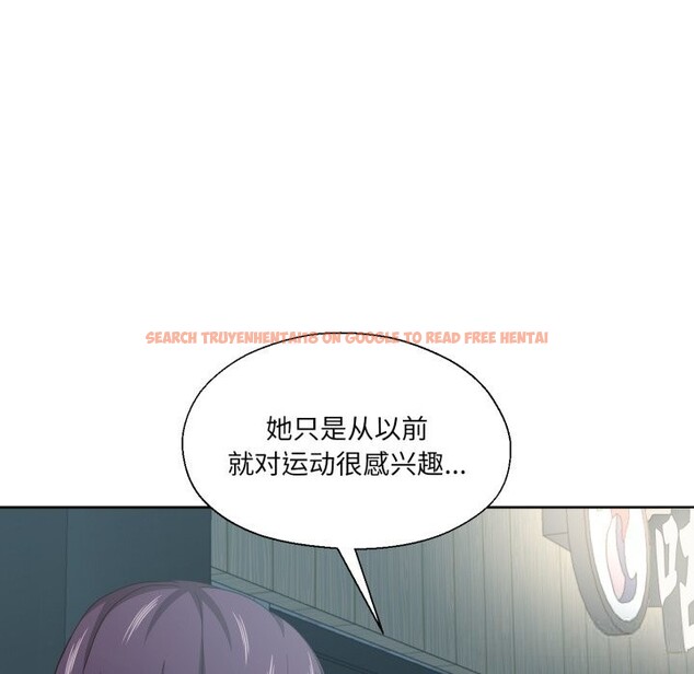 查看漫画我的傻瓜男友 - 第21話 - tymanga.com中的3593510图片 查看漫画我的傻瓜男友 - 第21話 - tymanga.com中的3593510图片