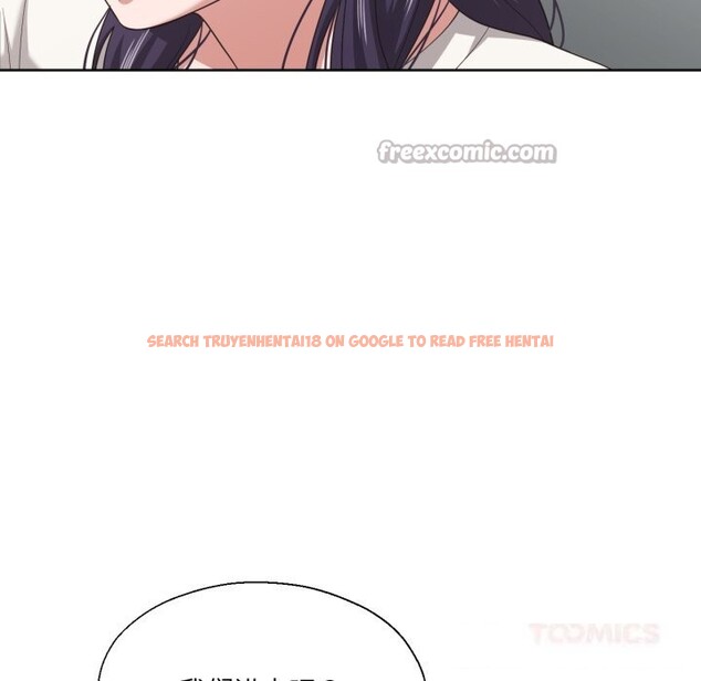 查看漫画我的傻瓜男友 - 第21話 - tymanga.com中的3593517图片 查看漫画我的傻瓜男友 - 第21話 - tymanga.com中的3593517图片