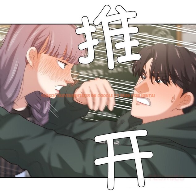 查看漫画我的傻瓜男友 - 第21話 - tymanga.com中的3593529图片 查看漫画我的傻瓜男友 - 第21話 - tymanga.com中的3593529图片