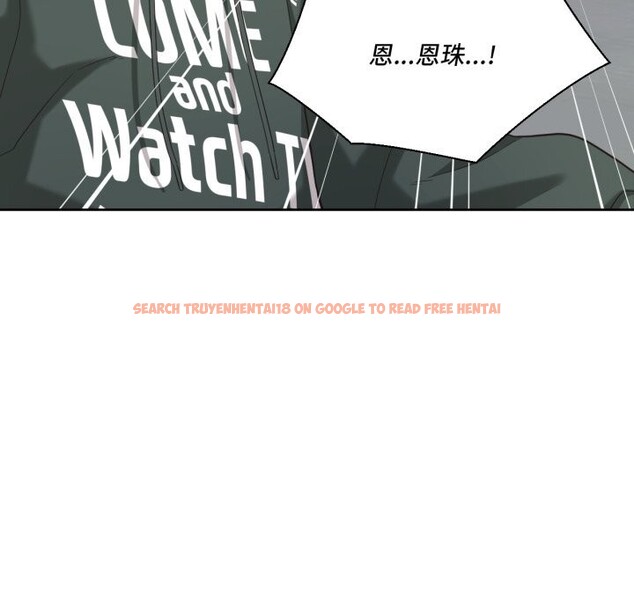 查看漫画我的傻瓜男友 - 第21話 - tymanga.com中的3593535图片 查看漫画我的傻瓜男友 - 第21話 - tymanga.com中的3593535图片