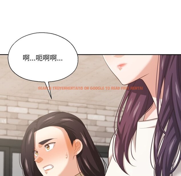 查看漫画我的傻瓜男友 - 第21話 - tymanga.com中的3593536图片 查看漫画我的傻瓜男友 - 第21話 - tymanga.com中的3593536图片