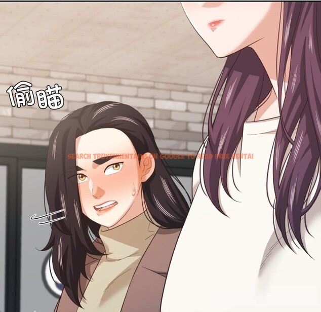 查看漫画我的傻瓜男友 - 第21話 - tymanga.com中的3593538图片 查看漫画我的傻瓜男友 - 第21話 - tymanga.com中的3593538图片